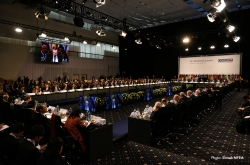 The event was held on the margins of the 26th OSCE Ministerial Council